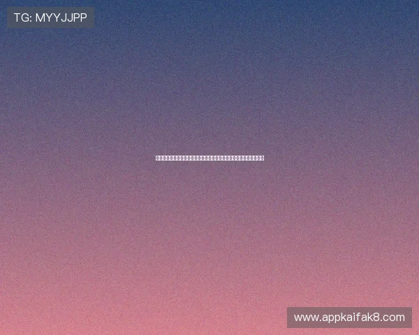 凯发棋牌官方手机端口支持多种登录方式，轻松一键进入精彩棋牌世界