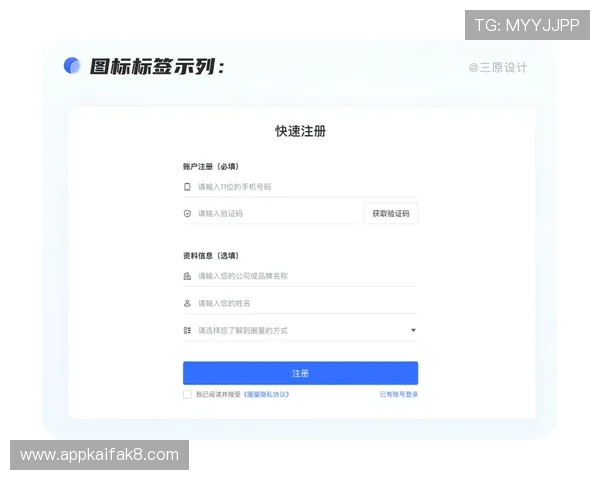 凯发线上开户怎么开的步骤解析及常见问题解决方案