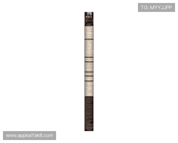 K8 官网最新版本更新内容与维护公告，确保玩家第一时间掌握最新动态