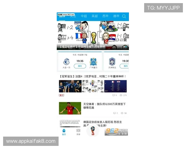 K8体育新版的赛事数据分析功能帮助用户做出更科学的投注决策