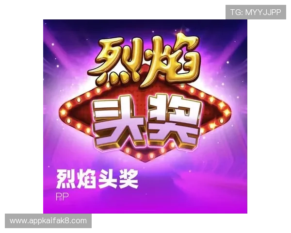 k8凯发天生赢家一触即发人：提升玩家竞技水平的实用技巧与经验分享