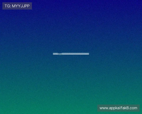 凯发娱乐app手机常见问题解决方案，帮助用户快速排除使用障碍