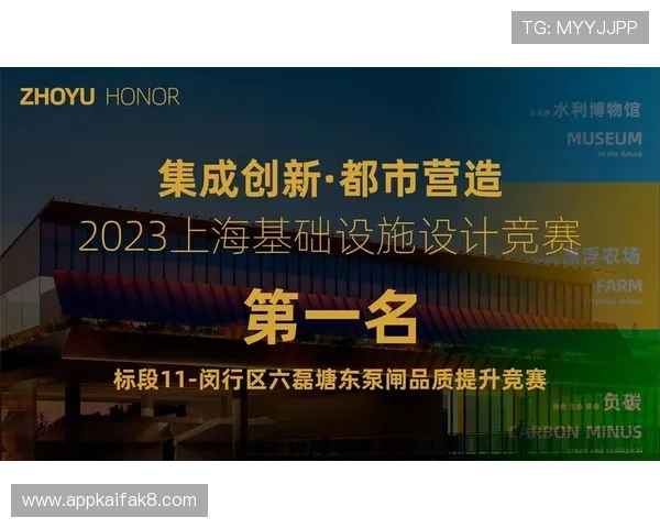 凯发直播旗舰厅客户端功能全面介绍与使用技巧,提升您的娱乐体验 凯发直播旗舰厅客户端功能全面介绍与使用技巧,提升您的娱乐体验