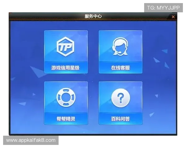 如何通过凯发ag旗舰厅官网登录平台快速注册账号并享受丰富的游戏资源与优质客服服务