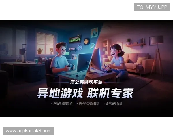 K8游戏俱乐部的技术支持与安全保障措施,确保玩家在平台上的顺畅与安全体验 K8游戏俱乐部的技术支持与安全保障措施,确保玩家在平台上的顺畅与安全体验