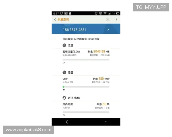 凯发旗舰厅登录免费下载官网为玩家提供丰富的优惠活动和优质客服支持，提升您的游戏体验