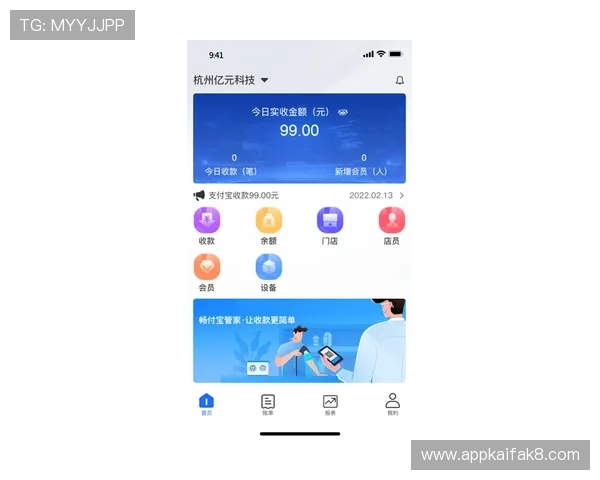 凯发注册平台免费下载安装手机版,支持多设备同步登录,随时随地畅享游戏乐趣 凯发注册平台免费下载安装手机版,支持多设备同步登录,随时随地畅享游戏乐趣
