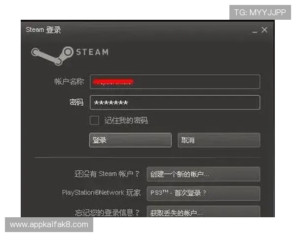 凯发直播注册登录入口在哪里找？详细步骤帮你轻松完成账号登录
