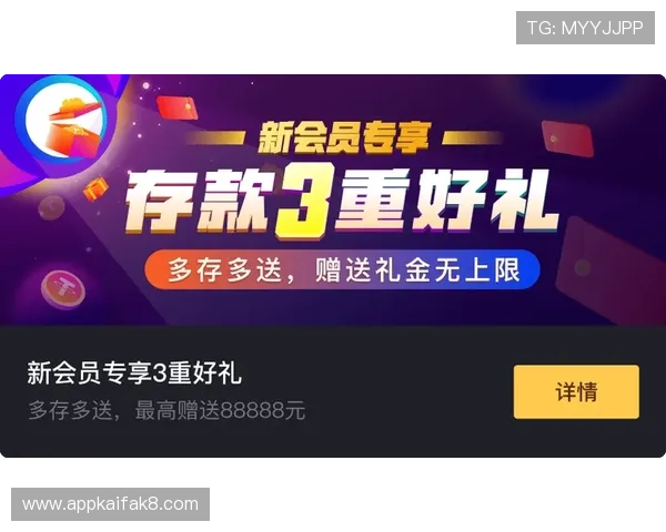 利用k8官方网站下载中心，获取官方正版游戏资源，避免盗版风险保障账号安全