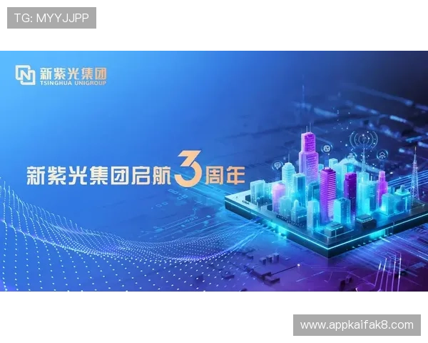 最新K8凯发地址平台活动预告，丰富奖励等你来领取