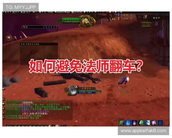 血战骰宝技巧大全揭秘如何在激烈对战中稳操胜券
